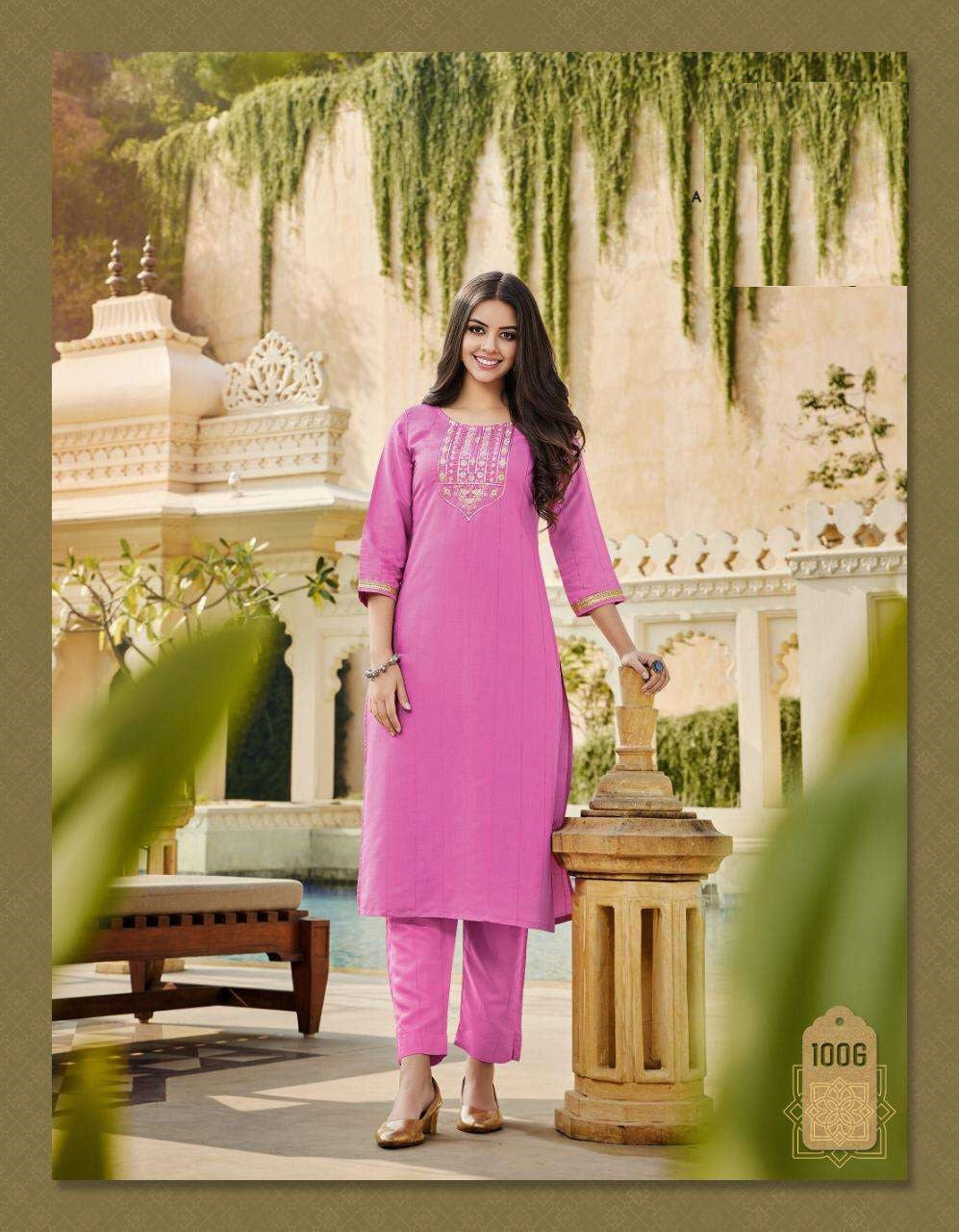 Fancy Kurti Pant Set - 1006 A657