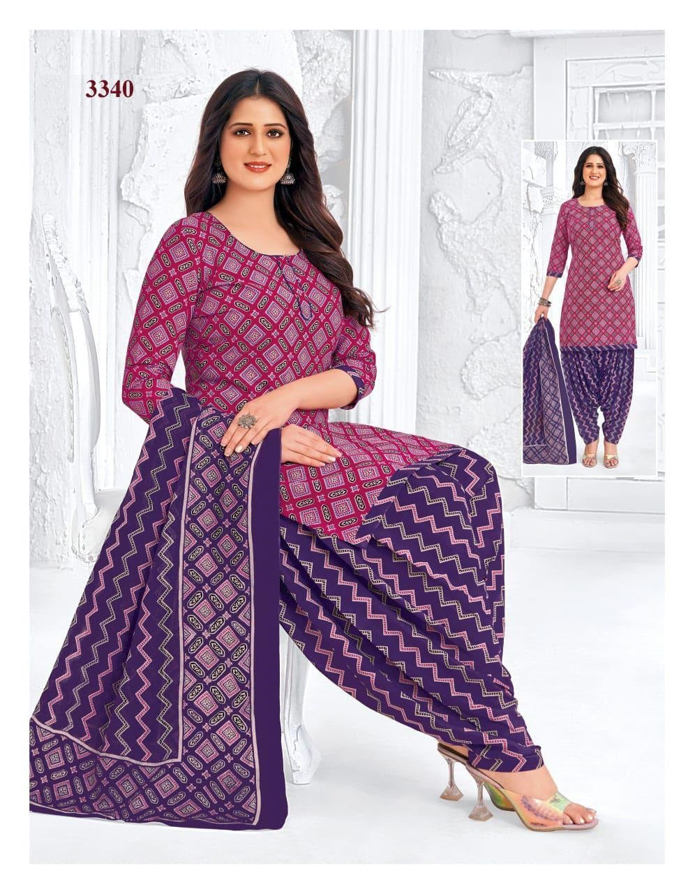 Woman wearing a maroon and purple patterned outfit with matching pants, sitting on a white background.