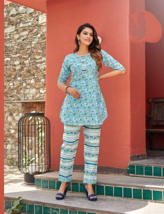 Cotton Cord Set