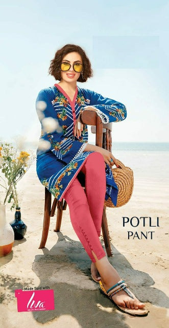 Stylish Ladies Cotton Potli Pants - Gajari